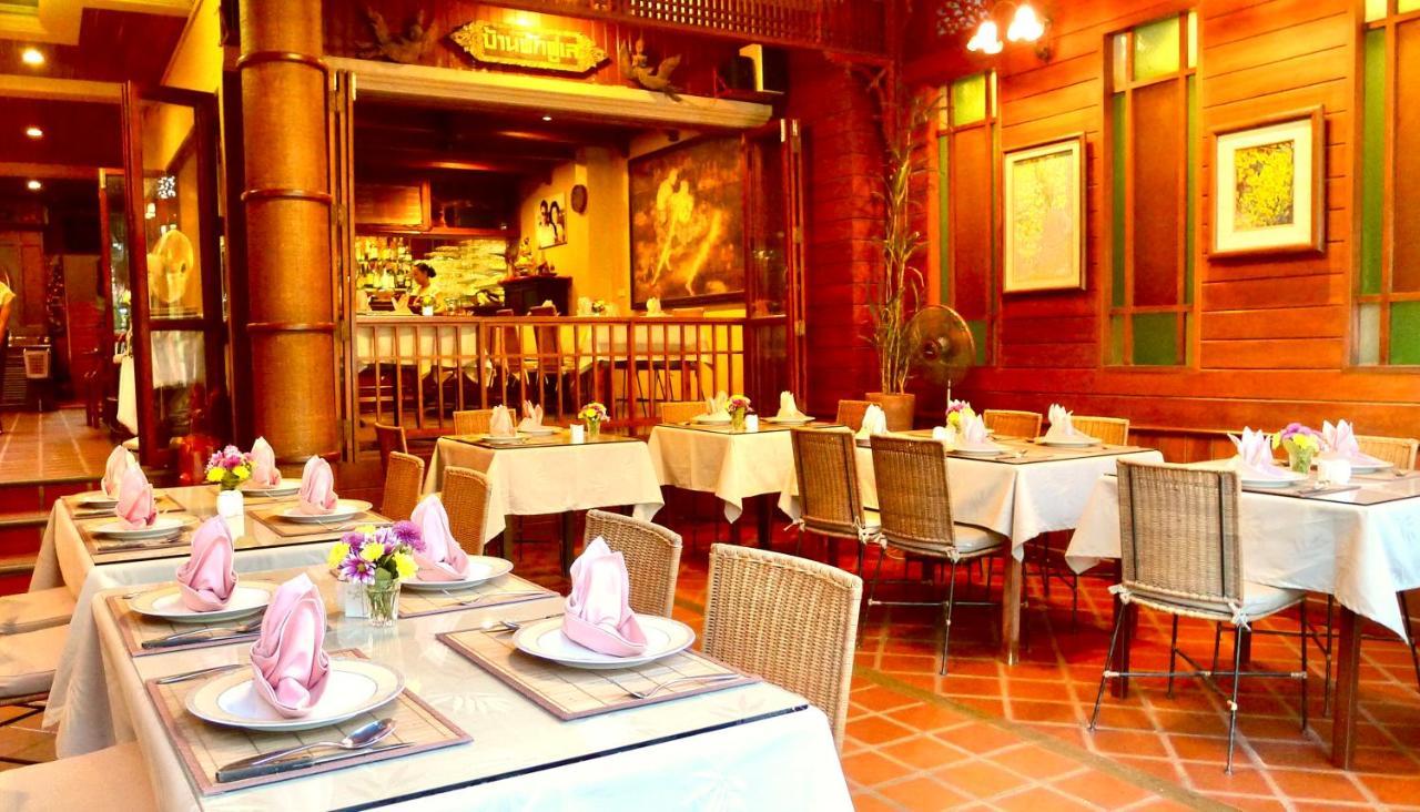 Fulay Hotel HHQ Exterior foto