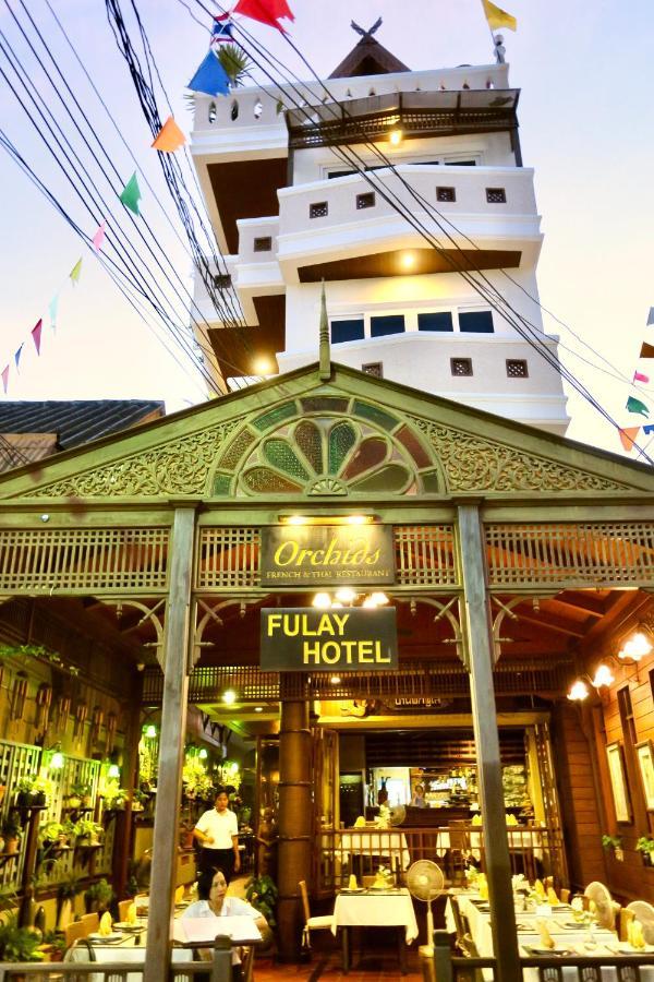 Fulay Hotel HHQ Exterior foto
