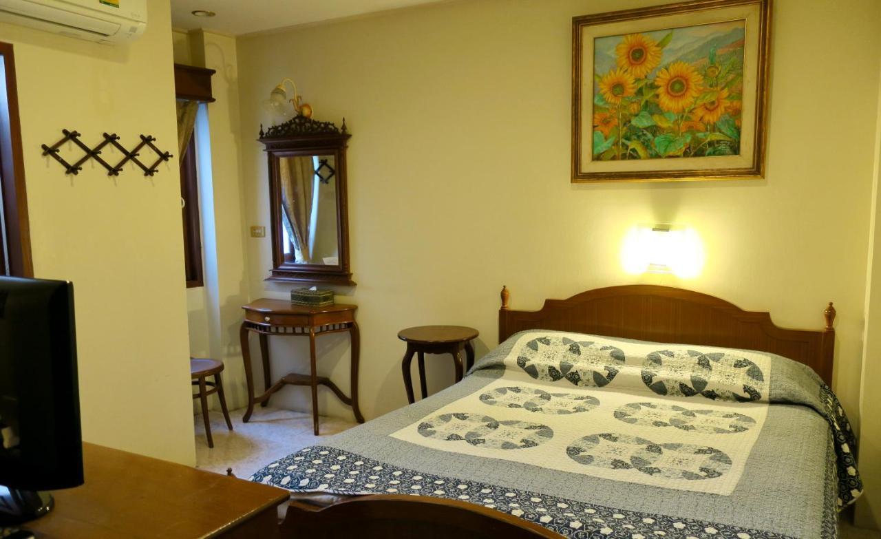 Fulay Hotel HHQ Exterior foto