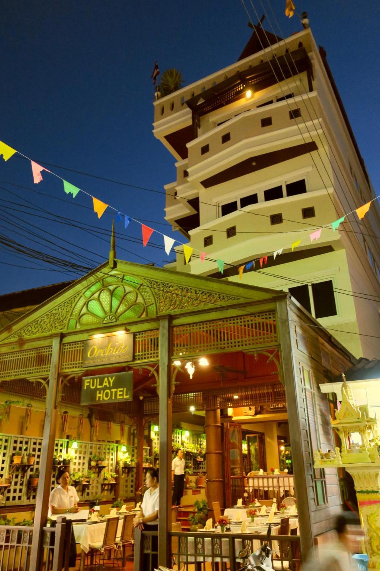 Fulay Hotel HHQ Exterior foto